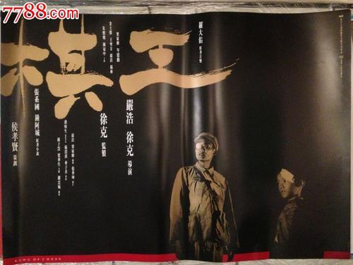 爱默森学院设计学位证